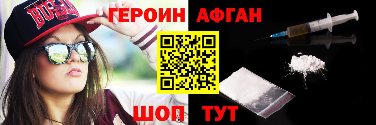 Гашиш  MDMA  МЕТАДОН  Вход с VPN  Меф кристаллы  Югорск  Кокаин  Бошки Шишки 