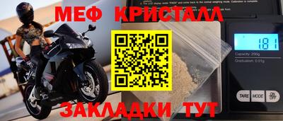 a pvp Ливны