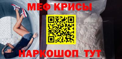 гашик Лесосибирск
