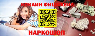 a pvp Ливны
