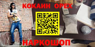 a pvp Ливны