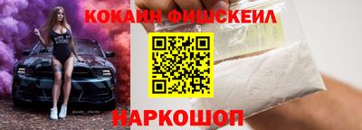 кристаллы Ликино-Дулёво