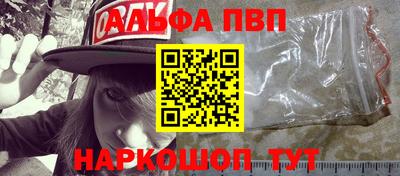 кристаллы Ликино-Дулёво