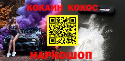 a pvp Ливны