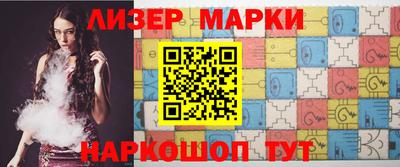 a pvp Ливны