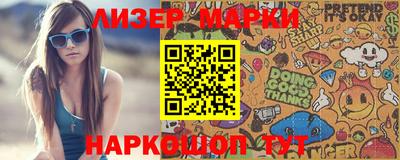 a pvp Ливны