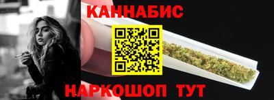 кристаллы Ликино-Дулёво