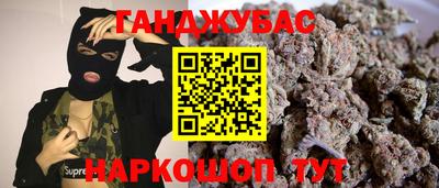 кристаллы Ликино-Дулёво