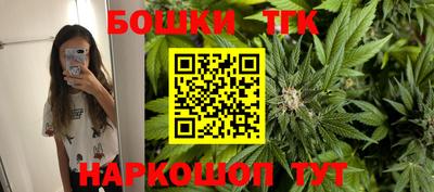 a pvp Ливны