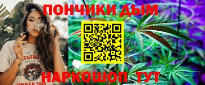 кристаллы Ликино-Дулёво