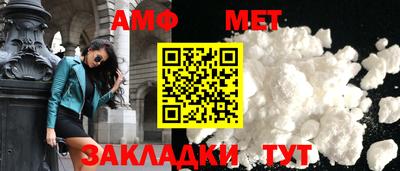кристаллы Ликино-Дулёво