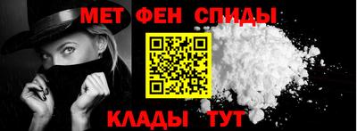 гашик Лесосибирск