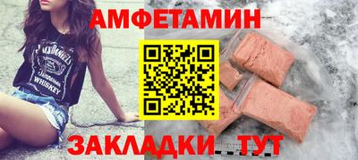 a pvp Ливны
