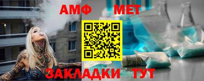 a pvp Ливны