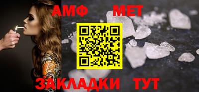 a pvp Ливны