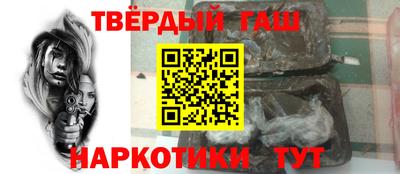 a pvp Ливны