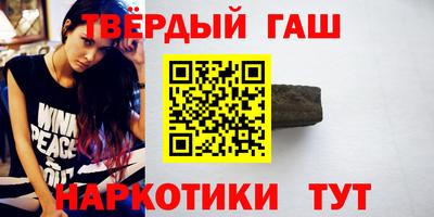 кристаллы Ликино-Дулёво