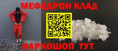 гашик Лесосибирск