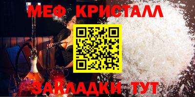 a pvp Ливны